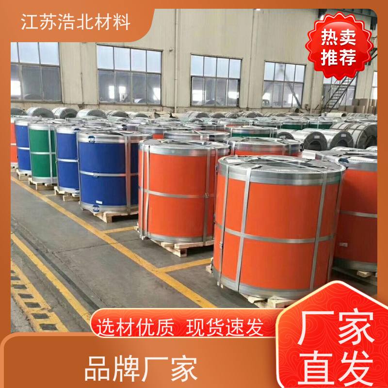 黄 石 烨辉彩钢板 PVDF氟碳聚酯彩涂板 批发代理 