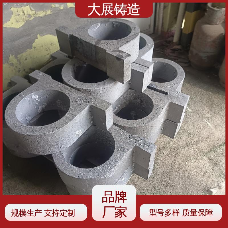大展供应 无沙眼毛刺 工程机械专业配件 热处理料盘 铸钢支架 
