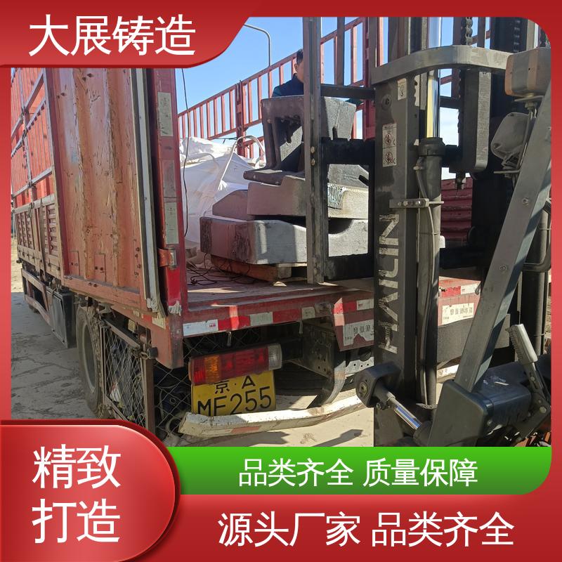 大展供应 磨机大齿轮 中大型铸钢件 使用时间长 热处理料盘