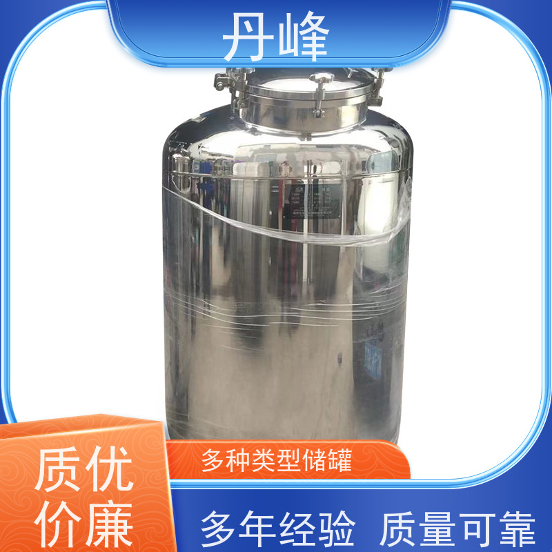 丹峰 非标定制 卫生级 加热 储存罐 植物油 储料罐