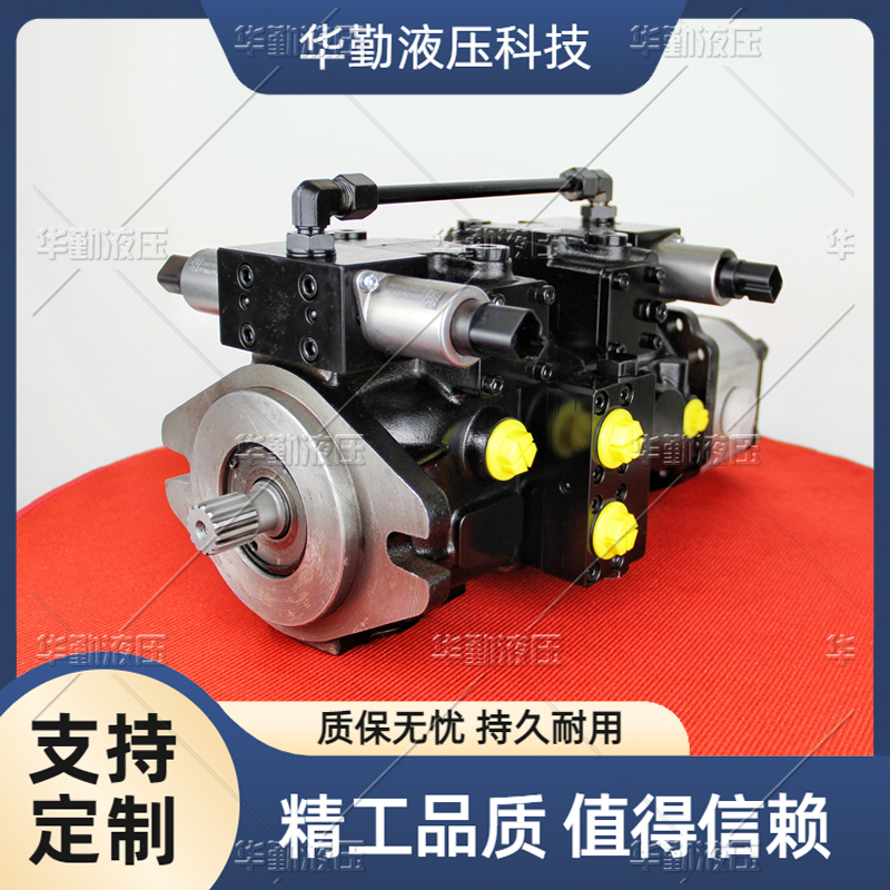 低噪音，高效率，易安装 轴向柱塞泵 原装正品 TOMIW液压
