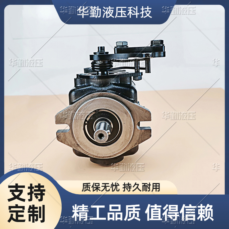 原装正品 工作稳定可靠，专业值得信赖 变量柱塞泵 TOMIW液压