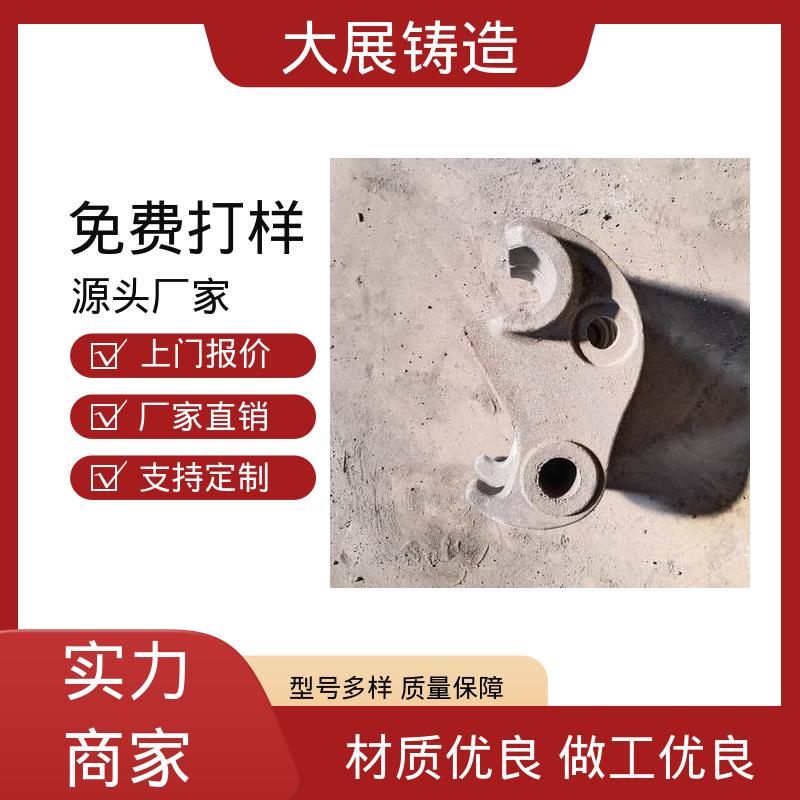 铸钢模具块 环保材料 石油设备 热处理料盘 大展生产