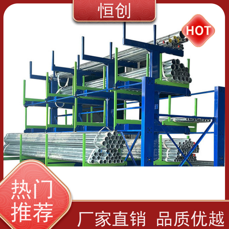 恒创 承重多种规格 生产经营 耐磨耐腐蚀 移动货架