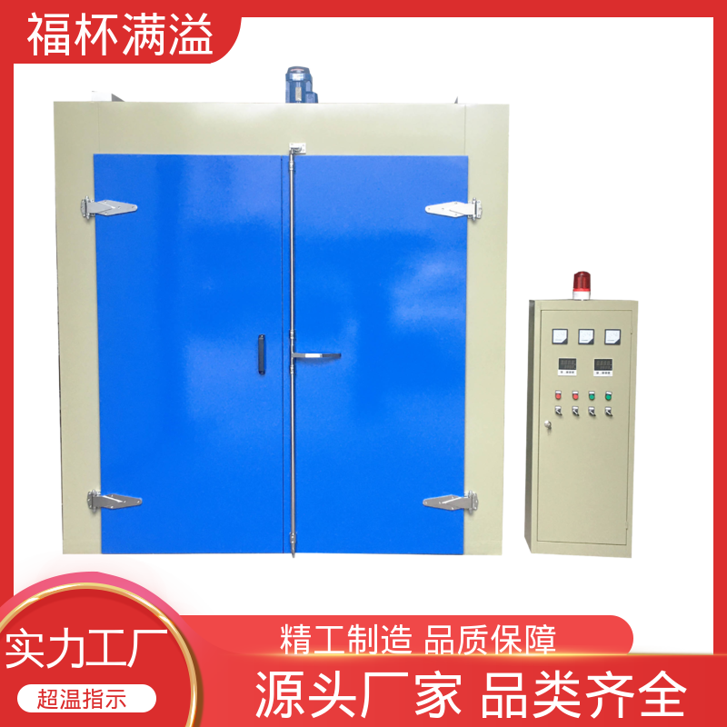 硅酸铝纤维棉 阻止热量外泄 模具加热炉 断路保护 福杯满溢