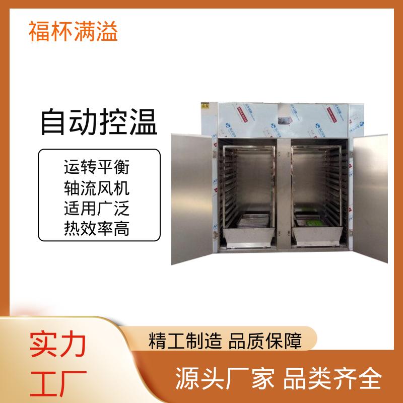 低噪音耐高温轴流风机 CT-C型系列热风循环烘箱 运转平衡 福杯满溢