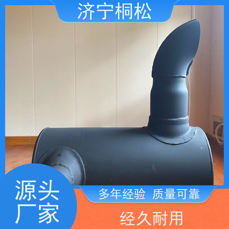 桐松机械 挖掘机PC450/8原厂 消音器6754-11-5310 根据机型提供