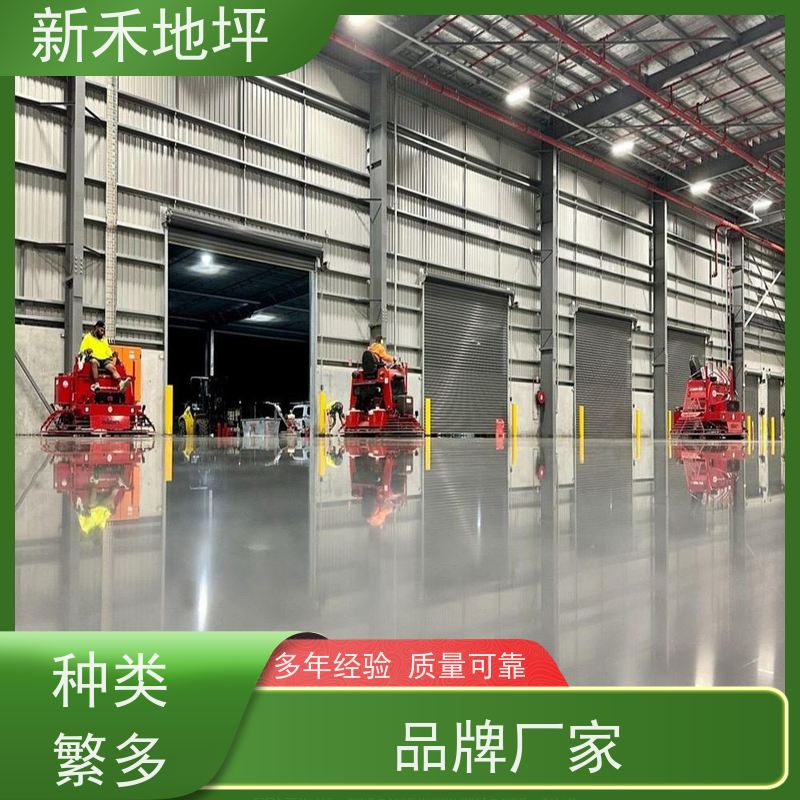 新禾 地下车库环氧地坪 防水耐磨固化 金刚砂地面 支持定制