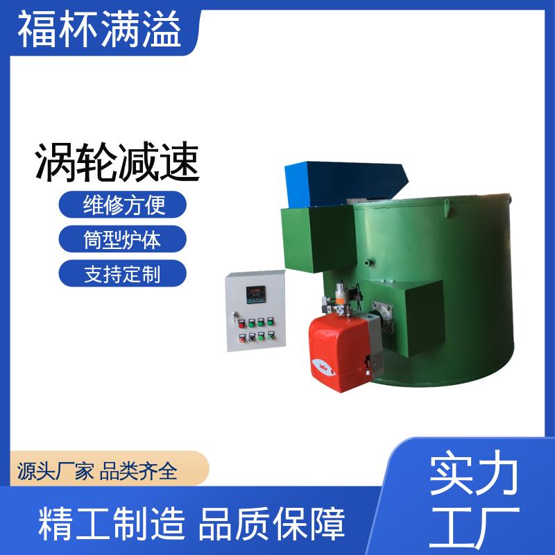 工业热处理设备 翻转式熔铝炉 涡轮减速 福杯满溢