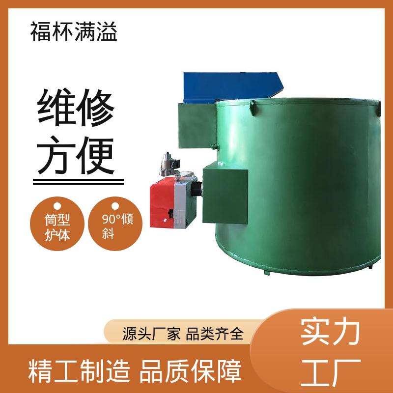 大功率熔炉加工定制 铝熔化炉 温度均匀 福杯满溢