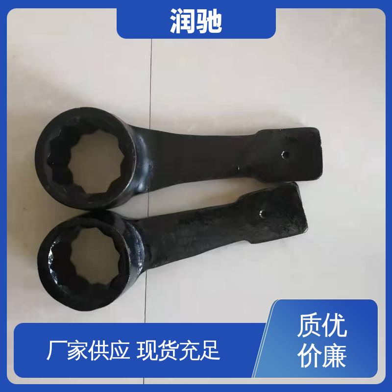 润驰供应 加长重型 S110 维修工具 打击梅花扳手 