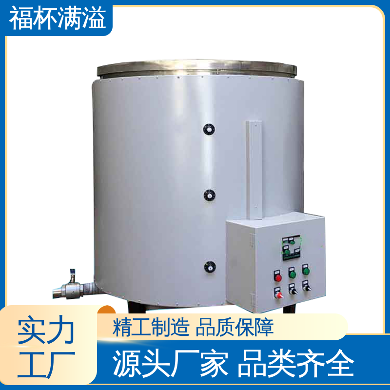 不锈钢实验室化蜡炉控温电热 蜡熔化炉 使用寿命长 福杯满溢