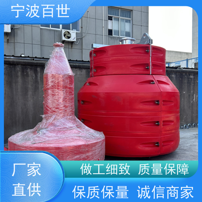百世 工程作业 警示浮标 分道通航标识 性能稳定