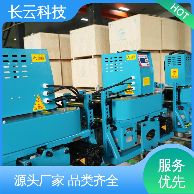 长云科技 通信光缆专用输送机 犟牛3号 自动化程度高 