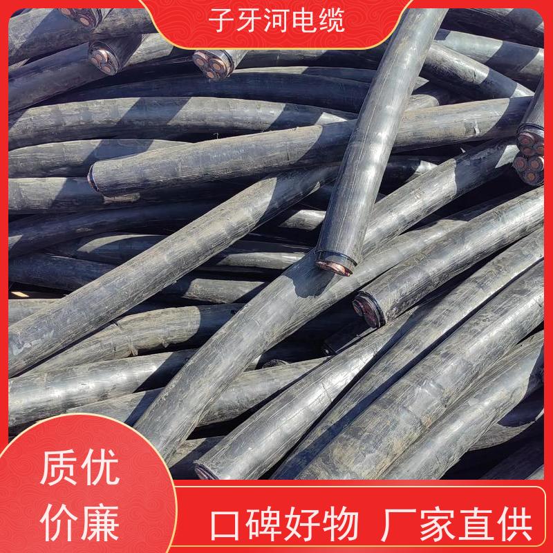 子牙河科技 全国上门 现金支付 高价回收带皮 耐火电缆