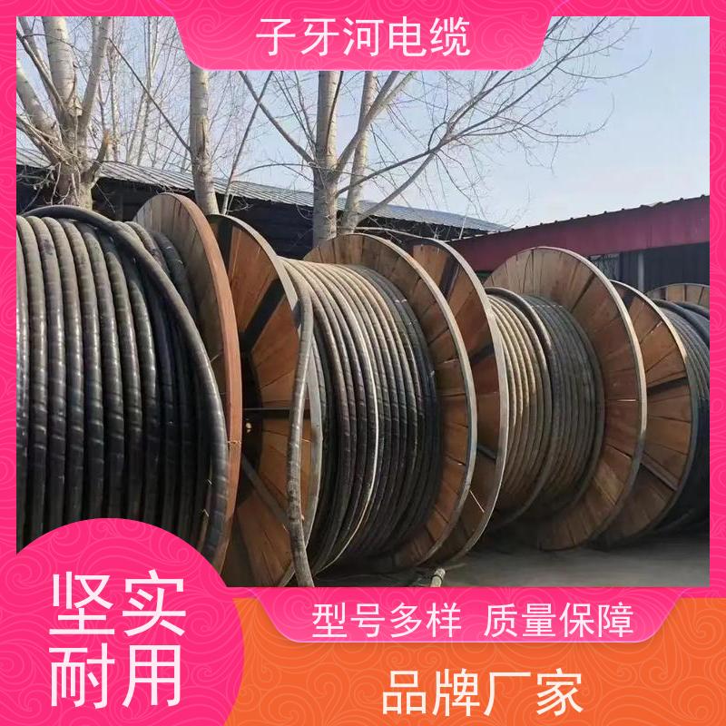 子牙河科技 高压电缆 高价回收工厂废旧 多年经验 上门提货无差价
