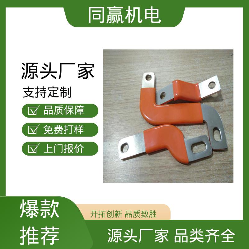 发电机输配电 铜伸缩节 按要求定制 经久耐用 同赢供应