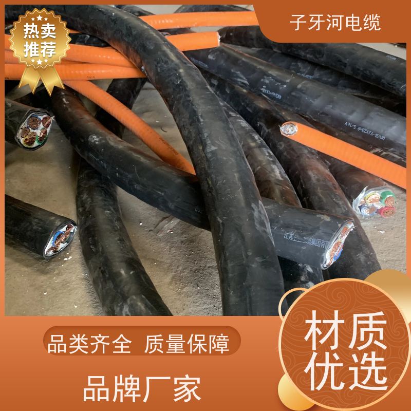 子牙河科技 免费评估 上门提货无差价 电线电缆 高价回收拆迁