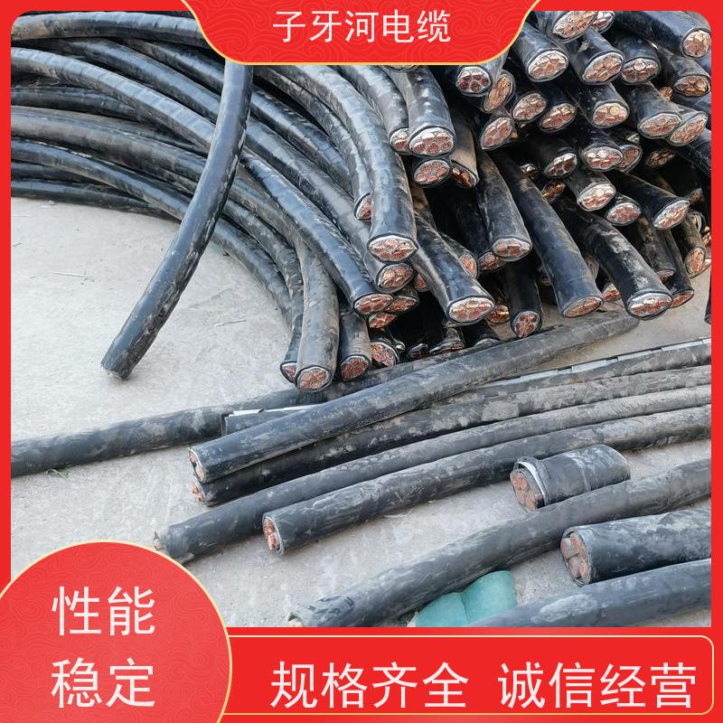 子牙河科技 通信电缆 高价回收报废 现金支付 现场验货