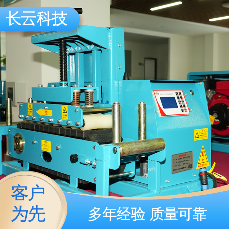 长云 直埋电缆敷设输送机 犟牛3号 流水线式作业 