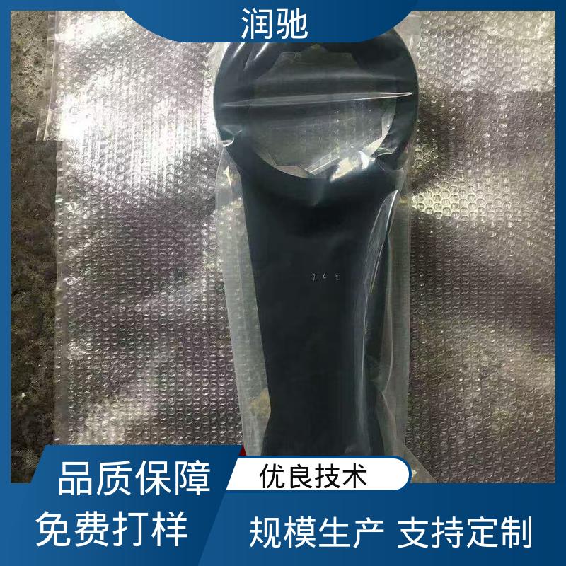 DN744敲击扳手 S95 高碳钢材质 铍青铜 润驰供应