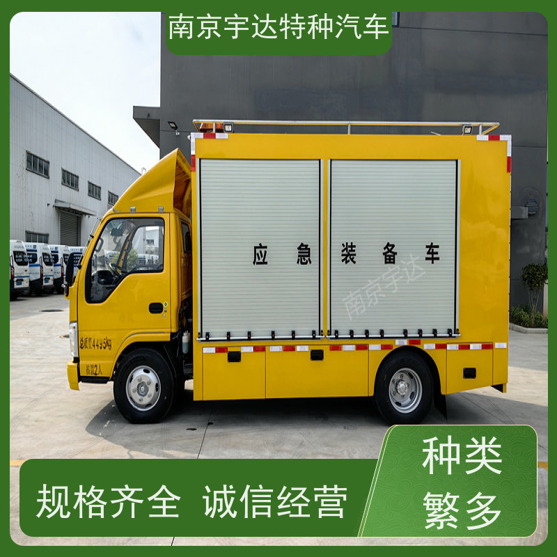 五十铃救援装备车防汛排涝车 200KW移动发电车包上户