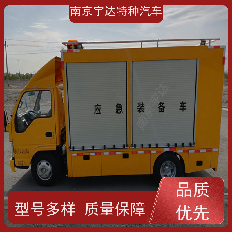 五十铃庆铃救援装备车 抢险车底盘型号：QL1040BUHAY全国送货