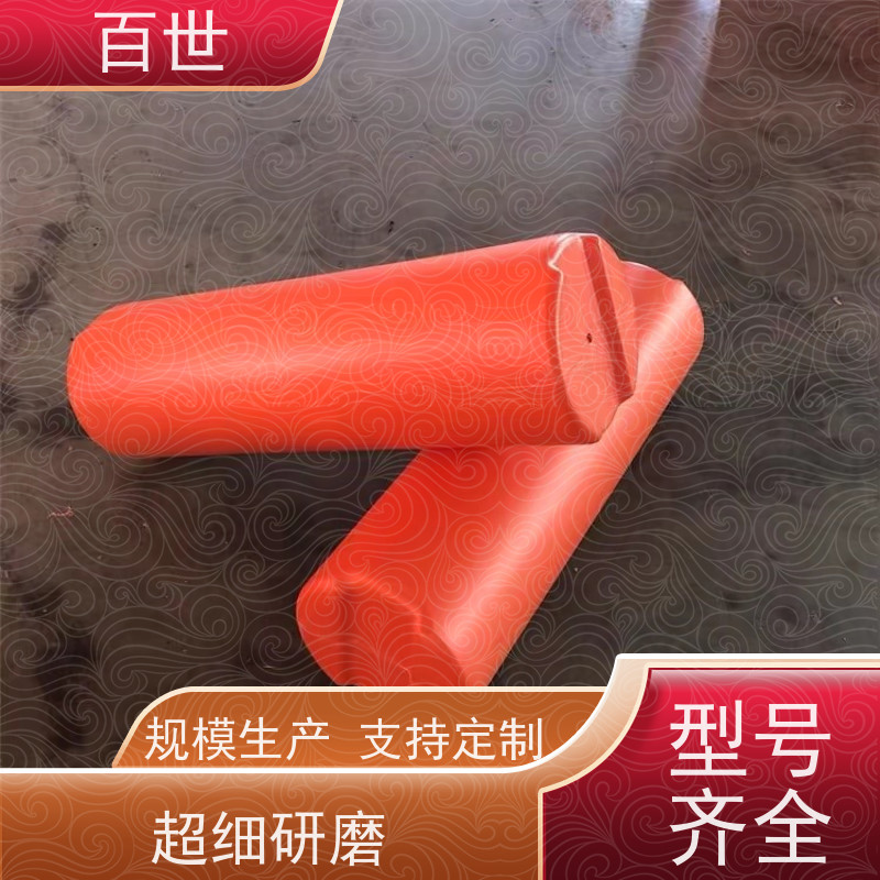 百世 泥石流多发区 拦污屏障 自浮式结构 可贴反光条
