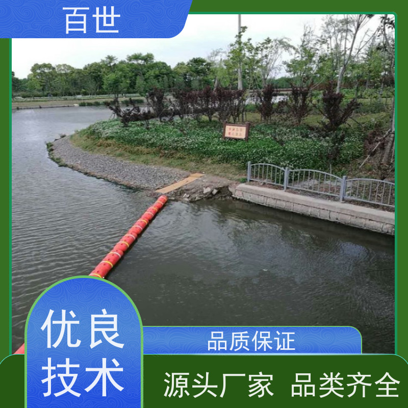 百世 城市内河 拦污屏障 网格化拦截 钢丝绳锚固