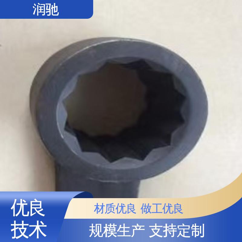 弯柄敲击扳手 加长重型 S220 维修工具 润驰生产