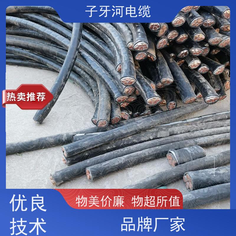 子牙河科技 铜芯电缆 现场验货 免费评估 高价回收工厂废旧