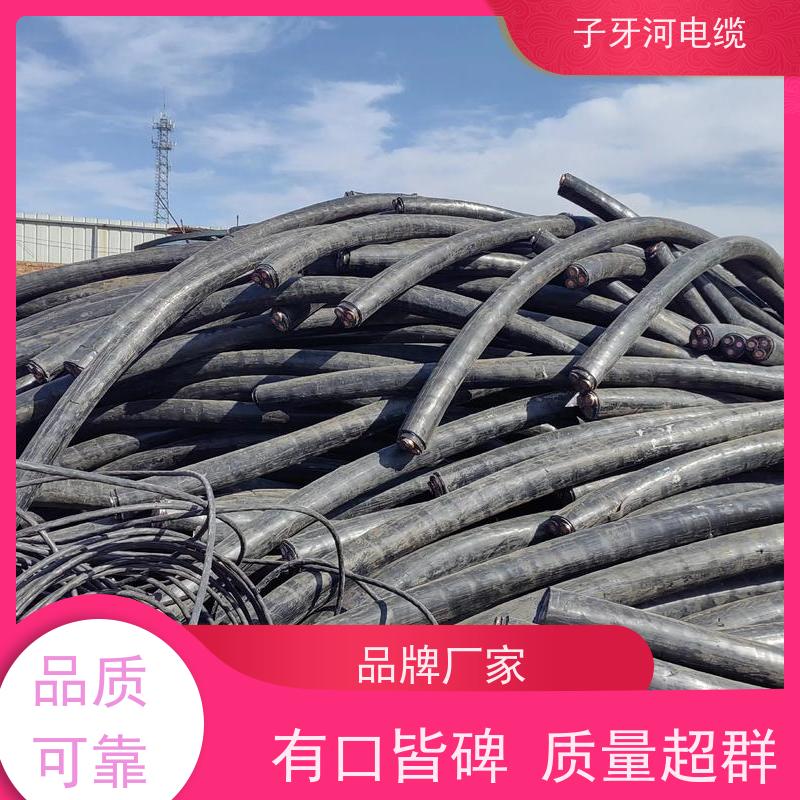 子牙河科技 诚信为本 现场验货 高价回收工厂废旧 高压电缆