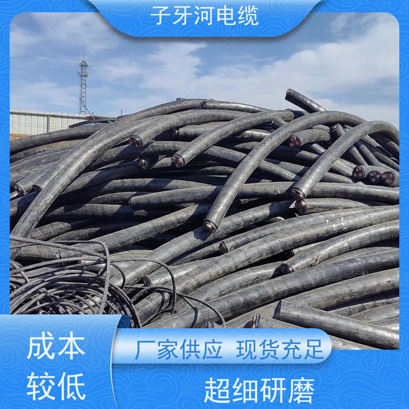 子牙河科技 电力电缆 现场验货 实时服务 高价回收工程剩余