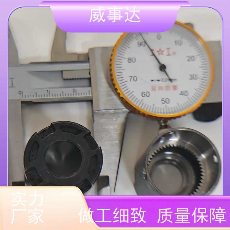 应用广泛 来图来样定制 精度高 粉末冶金内齿圈 行星齿轮