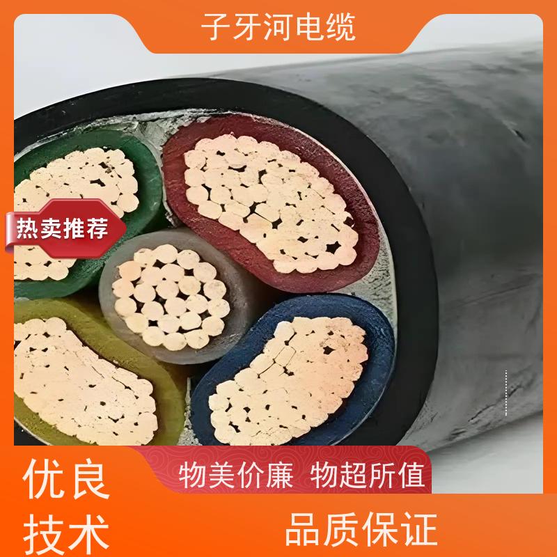 子牙河科技 免费评估 可现场结算 高价回收废旧 低压电缆