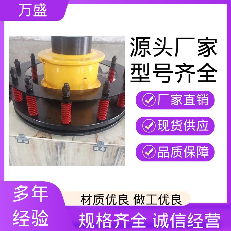 JS7蛇簧传动连接件 筛分器 水平方向安装高速稳定 堆垛机 万盛