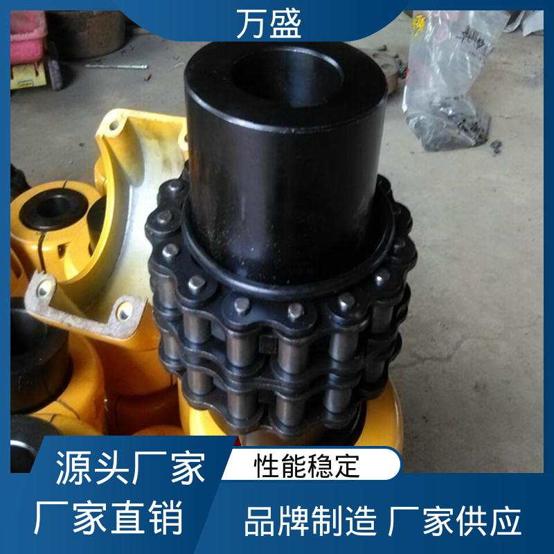 万盛 泵专用 缓冲减震 KC-5018 通用滚子链联轴器