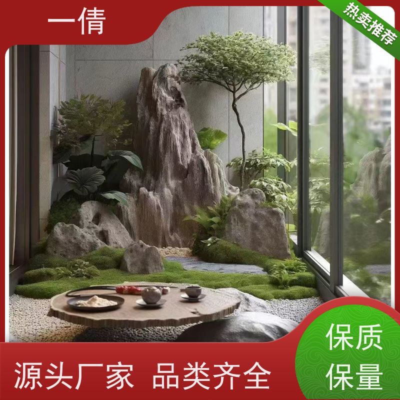 一倩花卉 深圳 桌面盆景 室内植物出租 全城配送 上门养护