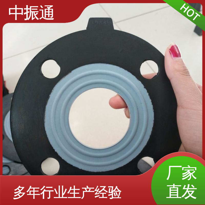 中振通 加工定制 四氟橡胶复合垫片 包覆法兰密封垫圈 可免费拿样