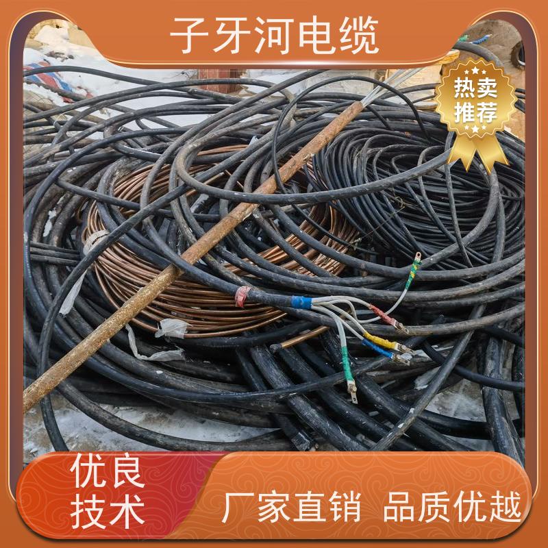 子牙河科技 高价回收工厂废旧 诚信为本 可现场结算 高压电缆