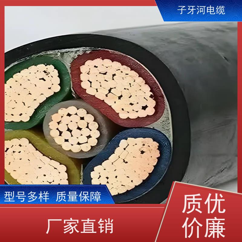 子牙河科技 定价迅速 高价回收二手 全国上门 高压电缆