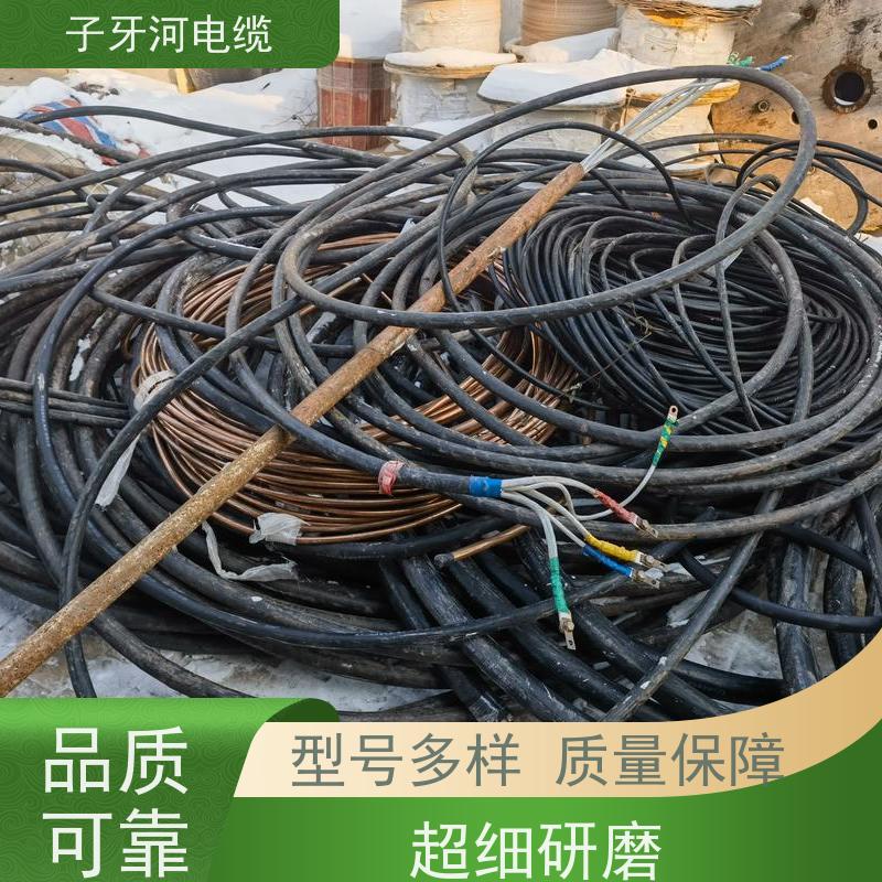 子牙河科技 铝电缆 高价回收废旧 免费评估 新旧不限