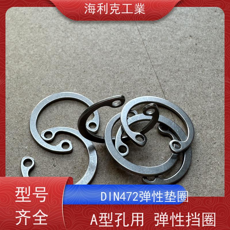 海利克工業 DIN471B 轴用弹性挡圈卡簧/外卡/ 卡环 304不锈钢 M28