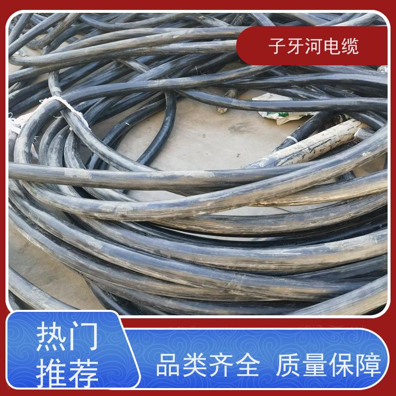 子牙河科技 可现场结算 多年经验 高价回收库存积压 控制电缆