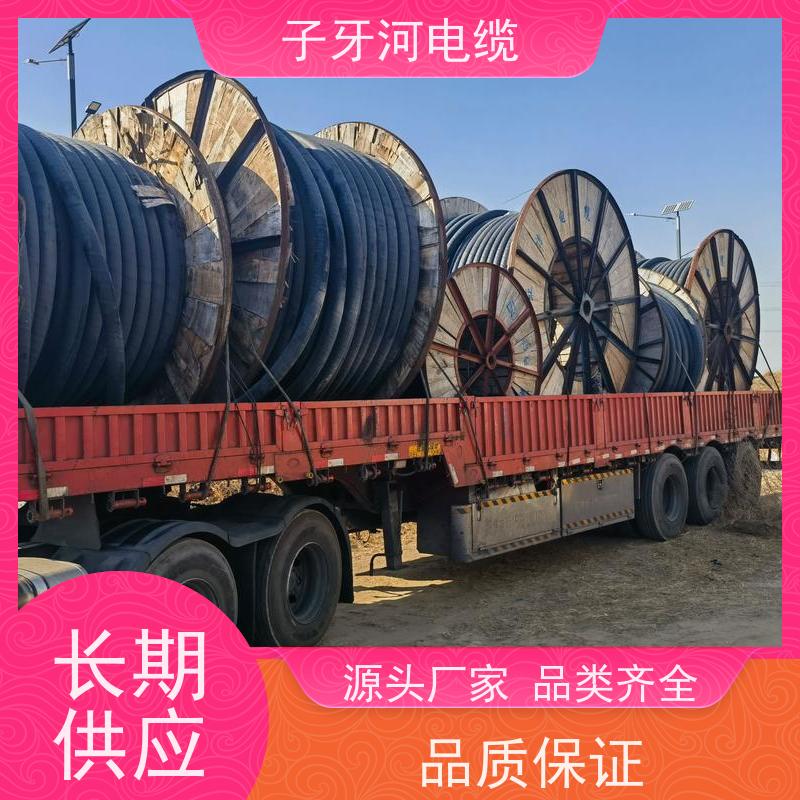 子牙河科技 高价回收二手 上门提货无差价 多年经验 高压电缆