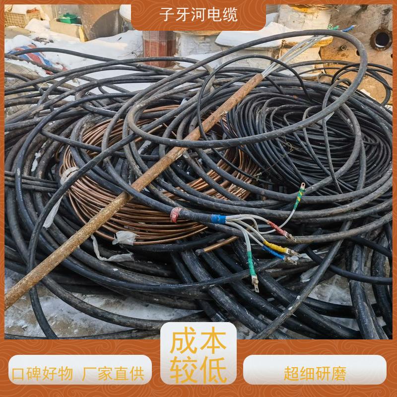 子牙河科技 实时服务 低压电缆 高价回收报废 全国上门