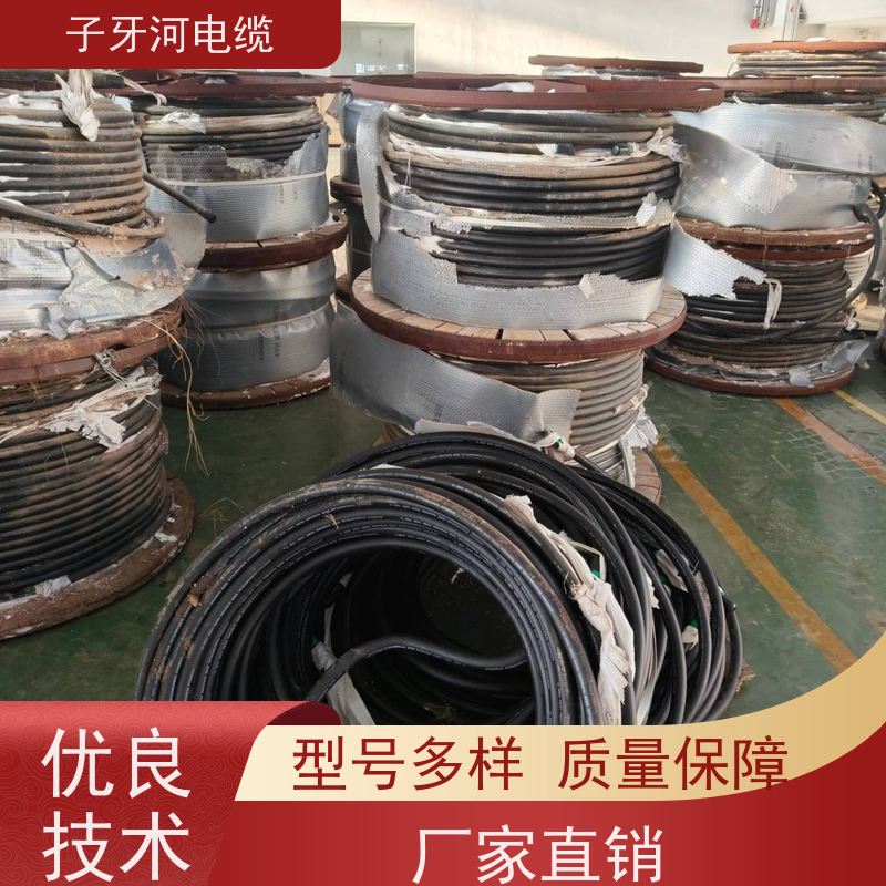 子牙河科技 电线电缆 上门提货无差价 多年经验 高价回收废旧