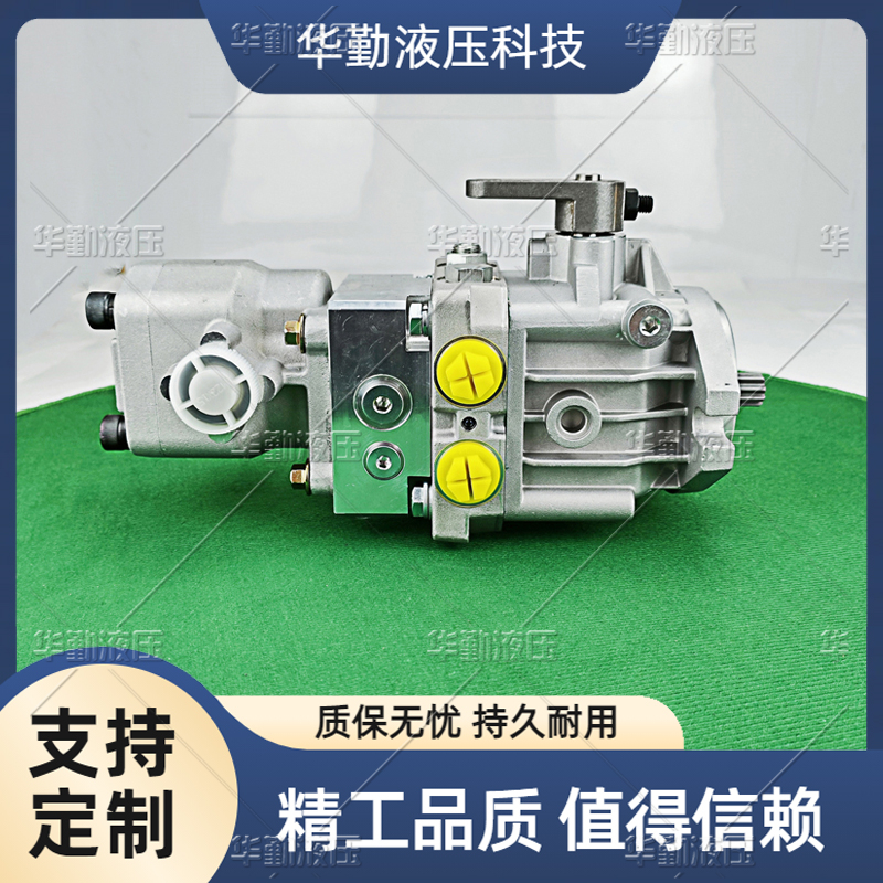 TOMIW液压 高压变量泵 工作稳定可靠，专业值得信赖 厂家直发