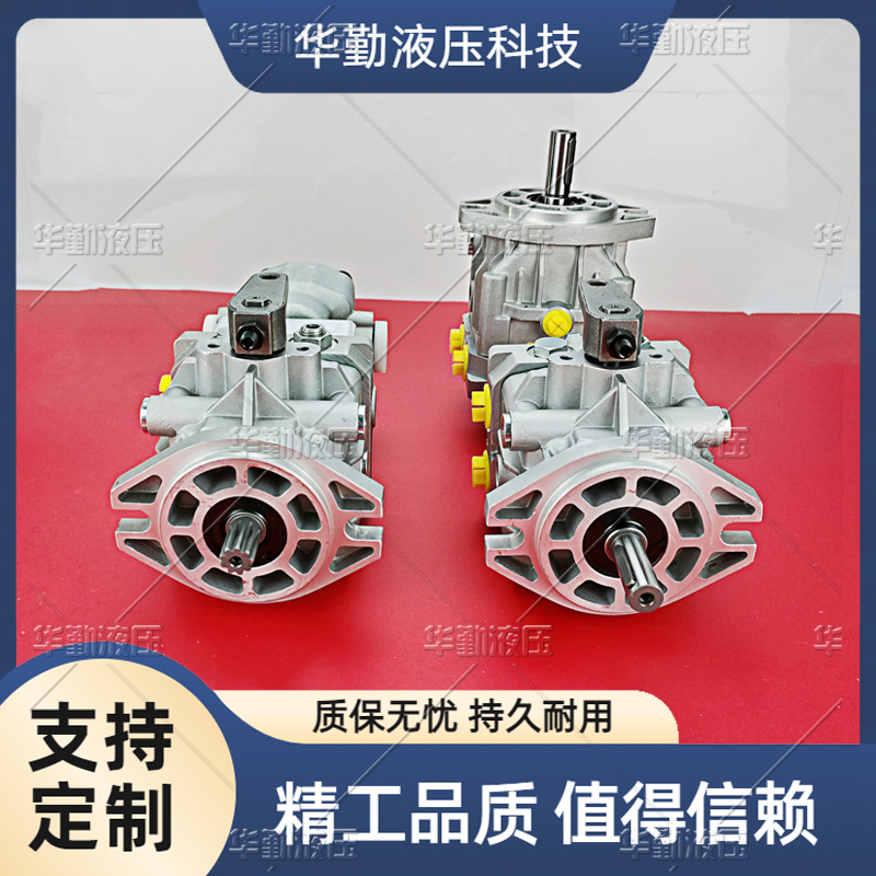  质量持久耐用，产品精工制造 厂家直发 柱塞变量泵 TOMIW液压