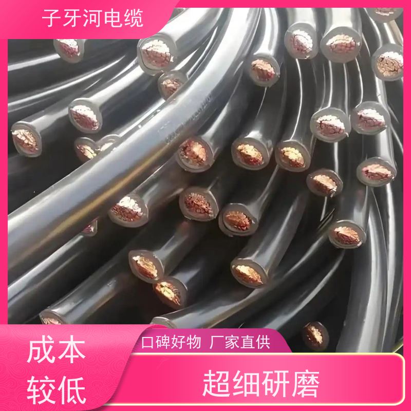 子牙河科技 橡套电缆 上门提货无差价 多年经验 高价回收工程剩余